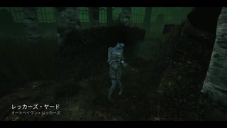 【PS4】【Dead_by_Daylight】キラー　ランク１挑戦【ゆっくり実況】