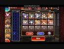 【千年戦争アイギス】魔神キメリエスLv6★3　七六ユニット+英雄王王子
