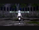 【にじさんじMMD】終わりへ向かう始まりの歌【エビマル】