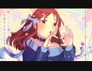 【歌ってみた】愛言葉Ⅲ【Aprilkun】