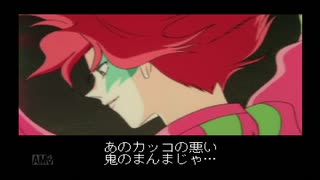 【実況】どっぷりと俺の屍を超えてゆく　第28回