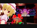 【ポケモン剣盾】すかでびっ！りだいぶ！Part4【ゆっくり実況】【水統一】