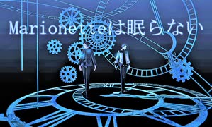 【MMD_DBH】Marionetteは眠らない【RK800コナー・900】