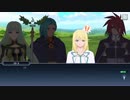 テイルズオブザレイズ　プレイ動画(途中から)　part013　『シンフォニア古代英雄イベント』