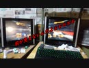 【ゆっくりゲーム劇場】銀河冒険譚OGRESS_16【#Elite:Dangerous:Horizons】#エリートデンジャラス