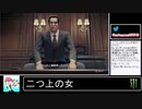 2020年04月12日【龍が如く7】現実でもゲームでもハローワーク：引継ぎ2週目【放送アーカイブ】