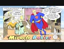 #1 The Radical Gospel of Luke Nativity Story - The Liberator