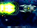 【配布終了フリーゲーム】STORM ASSAULT BGM集【グラディウス】
