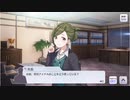 【シャニマス】RだけでW.I.N.G.優勝目指す動画.tkymlovePcup1