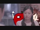 （青森）りんご！一緒に食べられるね！