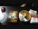 あの枠【2020/04/11】