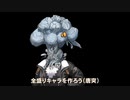 【Bloodborne】01.地底人になってマルチ！しよう！【上位者紲星あかり解説風攻略】