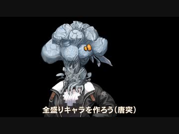【Bloodborne】01.地底人になってマルチ！しよう！【上位者紲星あかり解説風攻略】