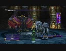 [ﾆｺ生FFX-09]XboxOneS ネタばれコメOK ニコ生でFFX実況Part9 (2020.4.12)ナギ平原～ガガゼト山
