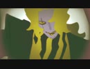 【紅茶】トラフィック・ジャム 【歌ってみた】