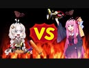 ビーコニスト茜ちゃんVS持ちブキ迷走道中あかり