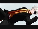 【MMD刀剣乱舞】鬼丸国綱乱舞