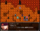 【千年時計】時を越える英雄の物語【プレイ動画】part105