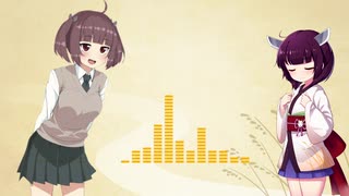 【AIきりたん】ありがとう(ファンキーモンキーベイビーズ)【NEUTRINOカバー】