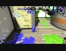 【元XP2600】リハビリトゥーン！104日目【無駄にキル数稼ぐな】