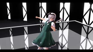 【MMD】妖夢で《ドラマツルギー》