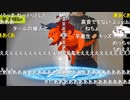 【ニコ生】もこう『fff』2/6【2020/04/12】