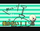 【手描き】やだ＿働かない【第五人格】