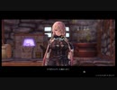【実況】ライザのアトリエ～不思議な隠れ家の錬金術師～26
