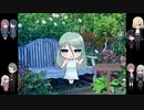 【百合】華好花園からのお知らせ【ASMR】
