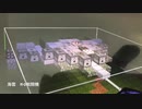 schlag社会主義連邦空軍紹介パート1