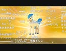 【ニコ生】もこう『fff』3/6【2020/04/12】