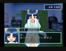 【実況】子育て、猫育て。Part２【ひざの上の同居人】