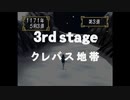 【実況】392種類育てるモンスターファーム2【28匹目】part210