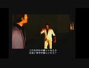 　GTA:VC　Ep2　～SCP10313がゲームするだけ～　