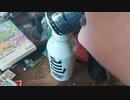 人前で飲み物を隠す方法