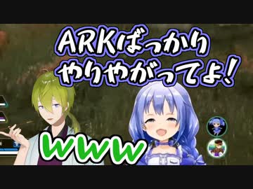 渋谷ハジメに辛辣すぎる勇気ちひろちゃん