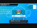 【ニコ生】もこう『fff』6/6【2020/04/12】