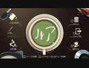 コーヒートーク実況プレイ28杯目