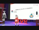 絵師はどこからやってくるのか - メタン #TTVR 第3回 in #clusterVR