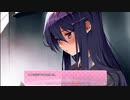 【ドキドキ文芸部】美少女イチャイチャゲーを実況プレイpart10