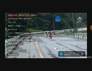 第1回JBCF秋吉台カルストロードレース E1 カルストベルグ区間
