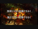 【#オリジナル新曲】黄金の心