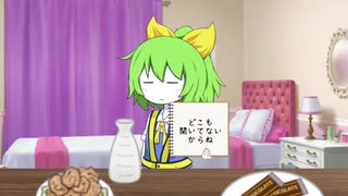 宅飲みするぢゆしそ☆