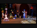 週末はグーフィーと過ごすKH３-part18