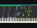 【ピアノ】コードギアスOP COLORS【ピアニート公爵】　