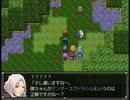 【千年時計】時を越える英雄の物語【プレイ動画】part106