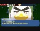 【シノビガミ】ふたくちで芒に月：前編