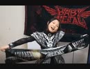 ニコ生でBABYMETAL配信したよ