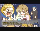 【ゆっくりTRPG】幼馴染4人で遊ぶ「越智満高等学校七不思議」⑱【CoC】