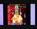 【実況・ファミコンナビ Vol.501】レイヤーセクション(SegaSaturn)